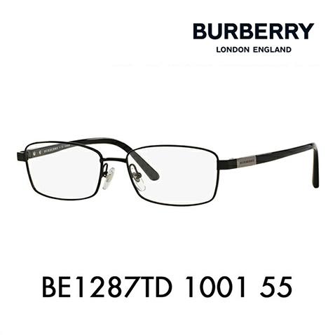 バーバリー眼鏡【度あり】 BURBERRY バーバリー メガネ BE1287TD 1001 55 伊達眼鏡