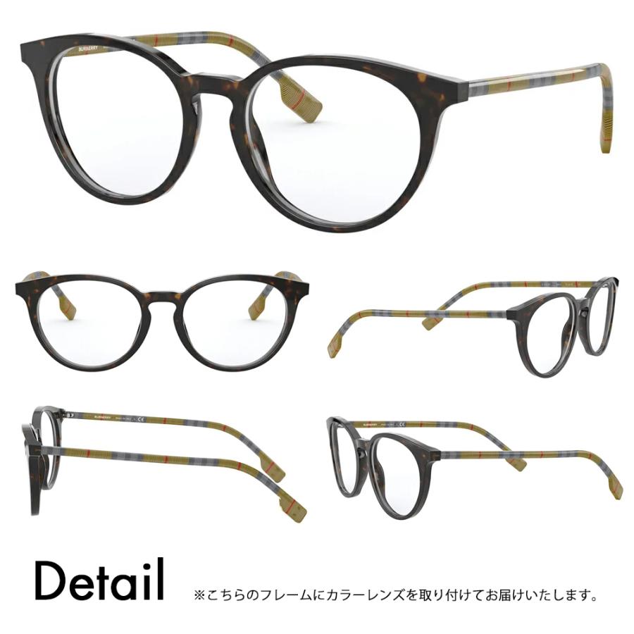 BURBERRY（バーバリー） メガネフレーム サングラス カラーレンズ