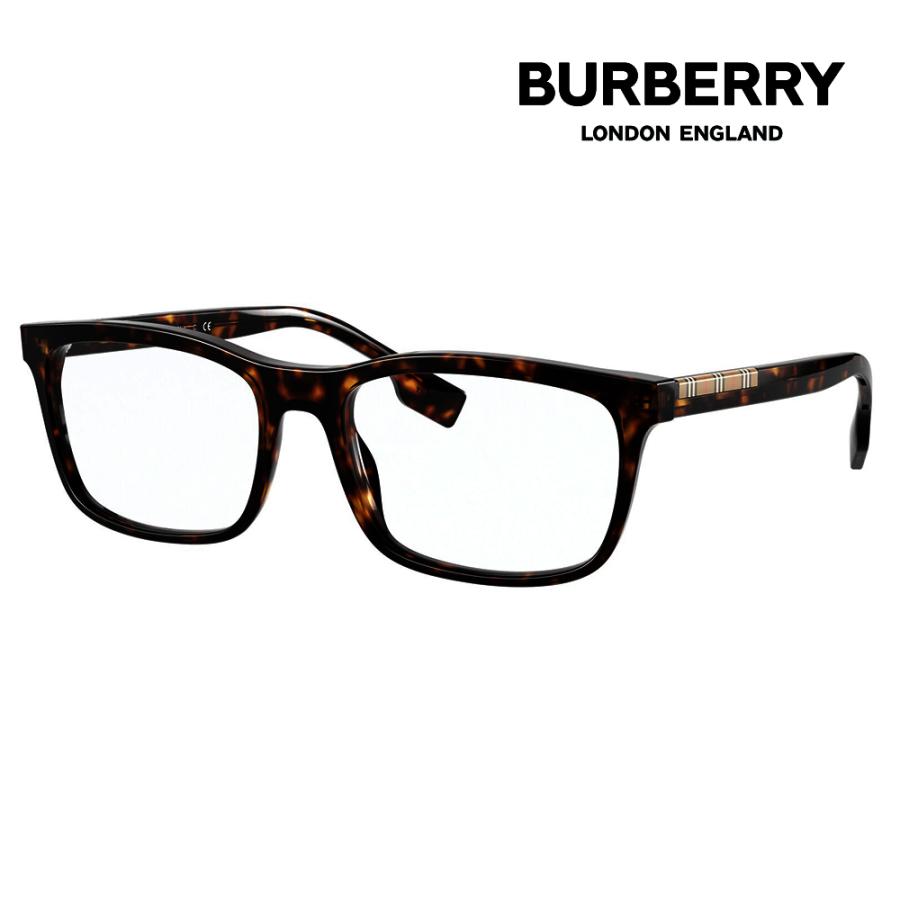 バーバリー BURBERRY メガネ BE2334F 3002 57 伊達眼鏡 メガネ フルフィットモデル セル ウエリントン