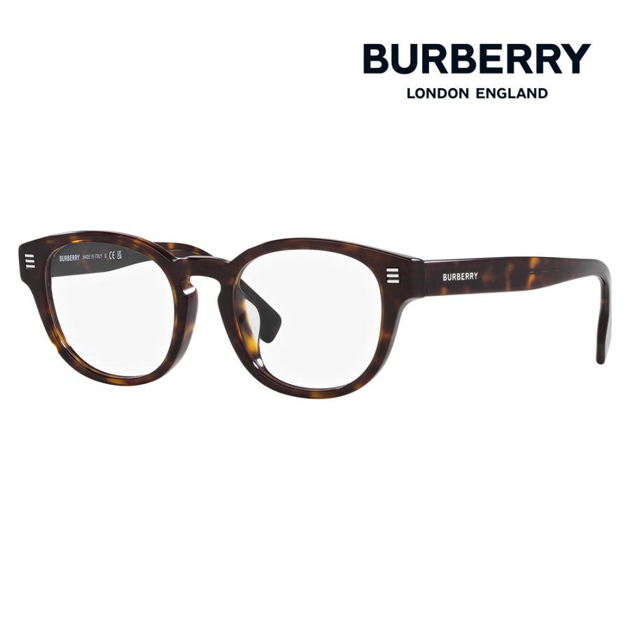 アウトレット バーバリー BURBERRY メガネ BE2382D 3002 49 AUBREY ボストン ウェリントン セル MADE IN ITALY 伊達眼鏡 | BURBERRY
