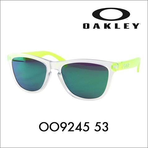 ピ*助様 OAKLEY オークリー サングラス FROGSKINS Frogskins™ (Low Bridge Fit) Prizm Black Polarized Matte Black アイ