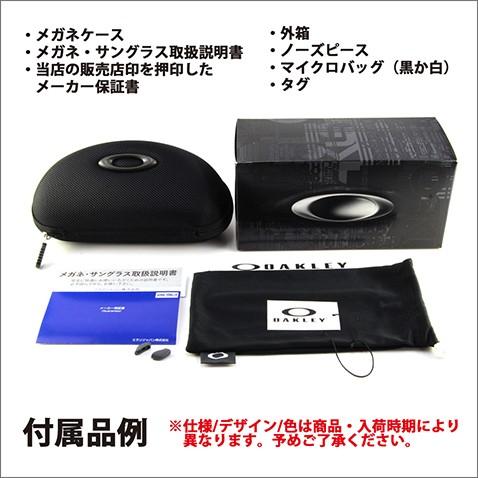 オークリー OAKLEY OO9271-09 FLAK 2.0 フラック2.0 アジアフィット サングラス プリズムゴルフ PRIZM GOLF メガネフレーム 伊達メガネ 眼鏡 | OAKLEY | 05