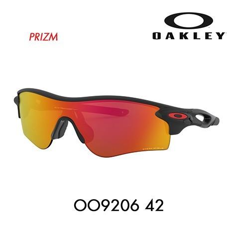 オークリー サングラス OAKLEY OO9206-42 レーダーロックパス プリズム アジアフィット RADARLOCK PATH PRIZM メガネフレーム 伊達メガネ 眼鏡 | OAKLEY