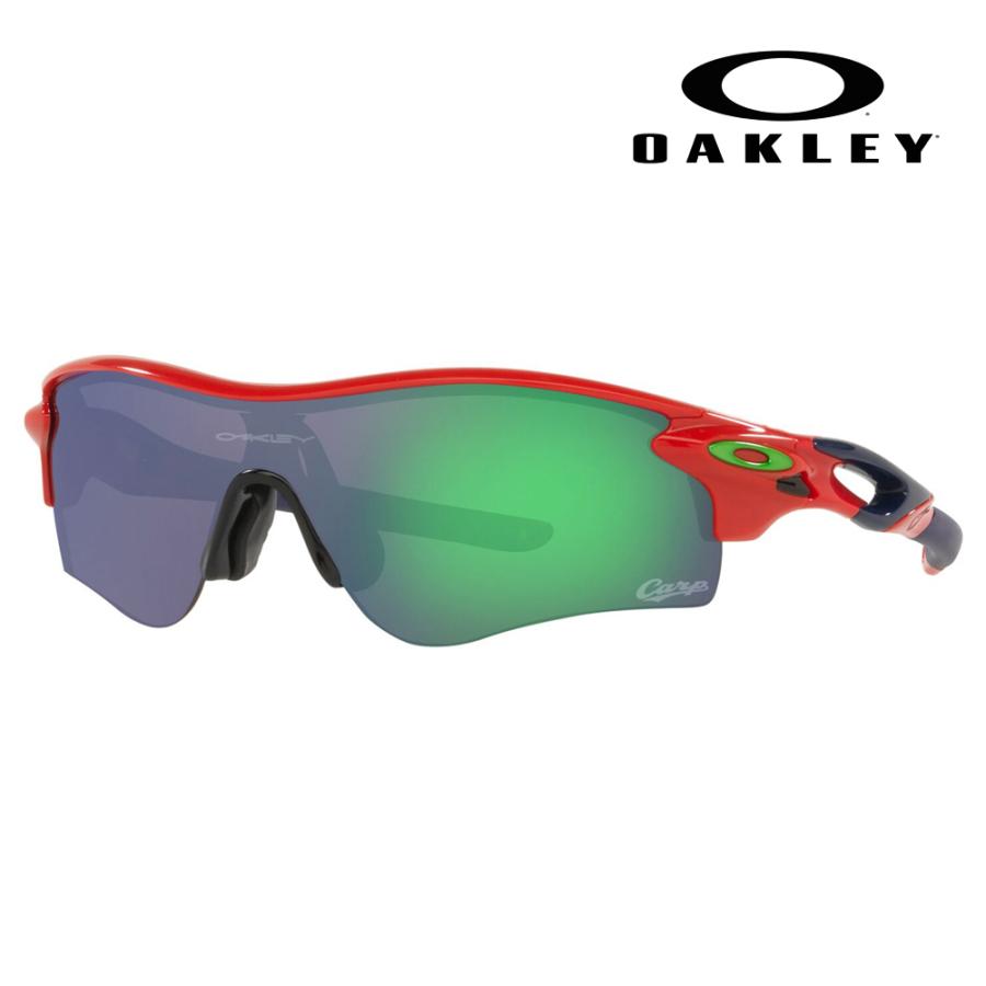 OAKLEY（オークリー） OAKLEY OO9206-85 レーダーロックパス 
