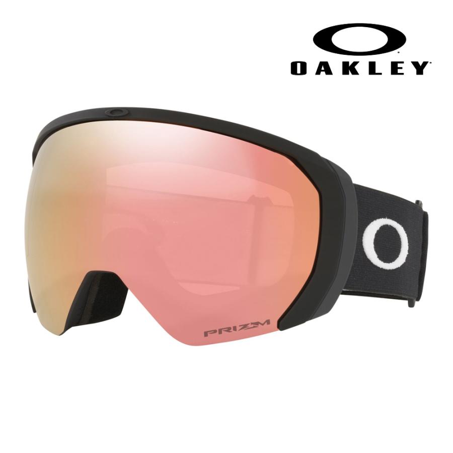 オークリー OO7110-53 OAKLEY FLIGHT PATH L フライトパス PRIZM プリズム セミリムレス 眼鏡対応 スノーゴーグル ウィンタースポーツ 2022-2023 新作 NEW | OAKLEY