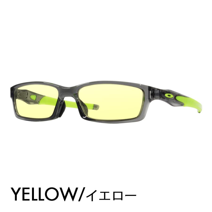 OAKLEY オークリー カラーレンズセット OX8118-0256 CROSSLINK OAKLEY オークリー カラーレンズセット OX8118-0256 CROSSLINK