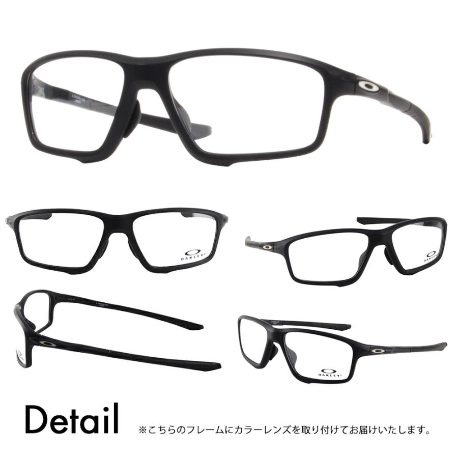 OAKLEY オークリー カラーレンズセット OX8080-0758 CROSSLINK OAKLEY オークリー カラーレンズセット OX8080-0758 CROSSLINK