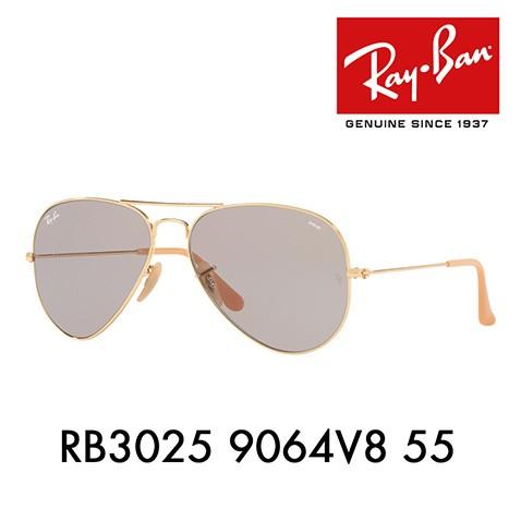 Ray-Ban（レイバン） オススメ価格 サングラス 純正レンズ対応 RB3025