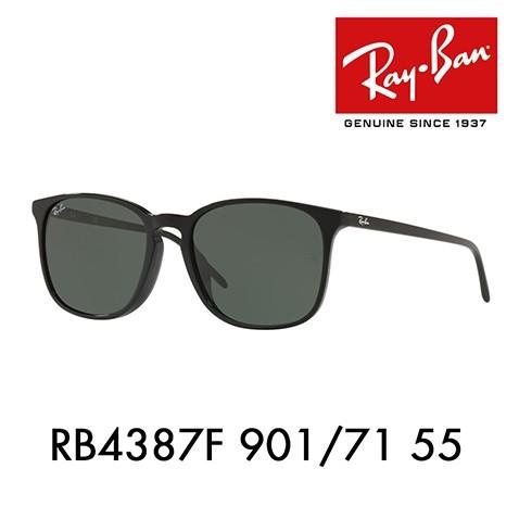 Ray-Ban（レイバン） サングラス 純正レンズ対応 RB4387F 901/71 55
