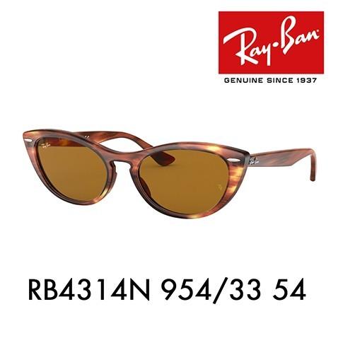 レイバン サングラス RB4314N 954/33 54 NINA キャッツアイ フォックス  Ray-Ban｜upup