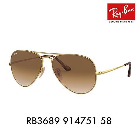 Ray-Ban（レイバン） サングラス 純正レンズ対応 RB3689 914751 58
