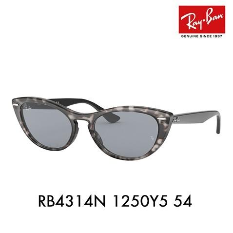 Ray-Ban オススメ価格 レイバン サングラス RB4314N 1250Y5 54 Ray-Ban オススメ価格 レイバン サングラス RB4314N 1250Y5 54