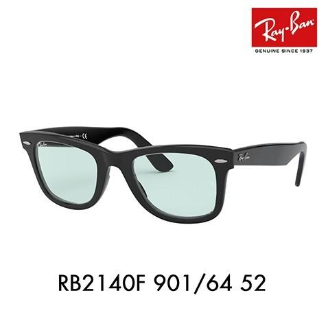 レイバン サングラス 純正レンズ対応 RB2140F 901/64 52 ウェイファーラー フルフィット WAYFARER Ray-Ban WAYFARER WASHED LENSES ウォッシュドレンズ | Ray-Ban
