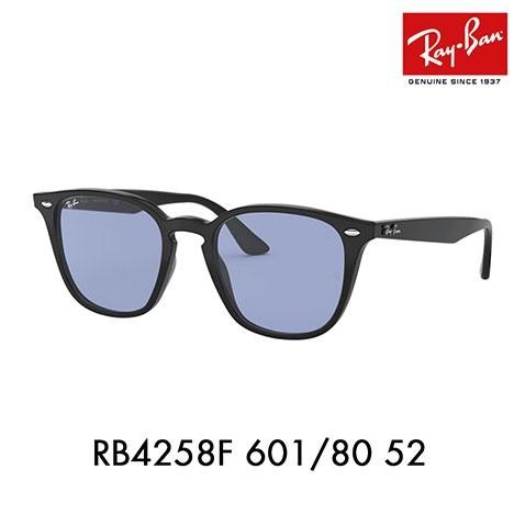 Ray-Ban レイバン サングラス 純正レンズ対応 RB4258F 601/80 52 Ray-Ban レイバン サングラス 純正レンズ対応 RB4258F 601/80 52