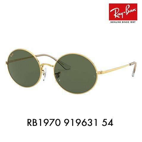 Ray-Ban レイバン サングラス 純正レンズ対応 RB1970 919631 54 Ray-Ban レイバン サングラス 純正レンズ対応 RB1970 919631 54
