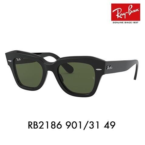 レイバン サングラス 純正レンズ対応 RB2186 901/31 49 スクエア STATE STREET セル  Ray-Ban 伊達メガネ 眼鏡｜upup