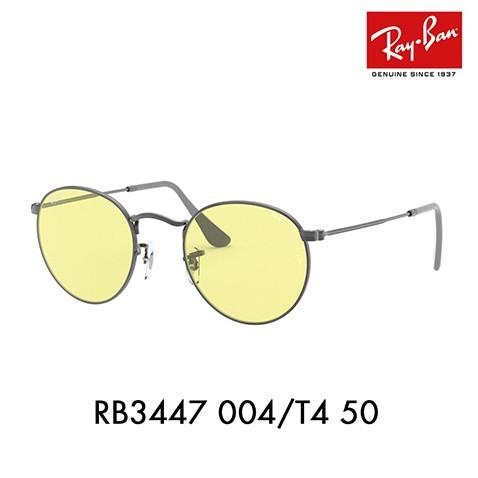 Ray-Ban 生産終了モデル レイバン サングラス 純正レンズ対応 RB3447 