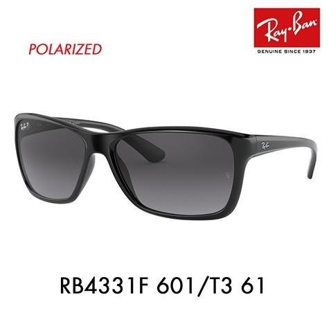 Ray-Ban レイバン サングラス 純正レンズ対応 RB4331F 601/T3 61 セル 