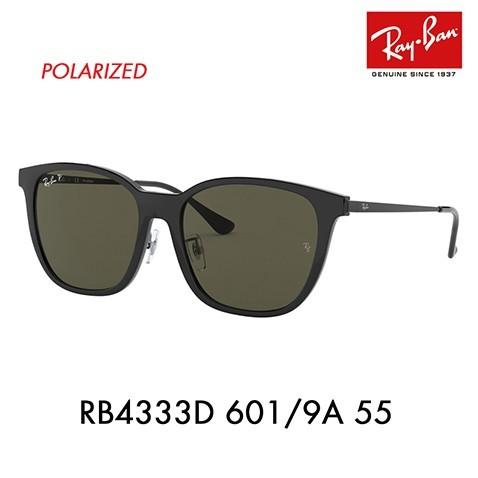 Ray-Ban サングラス HOYAレンズ付き 楽天市場】レンズが大切！レイバン老眼用メガネ HOYA・SEIKO