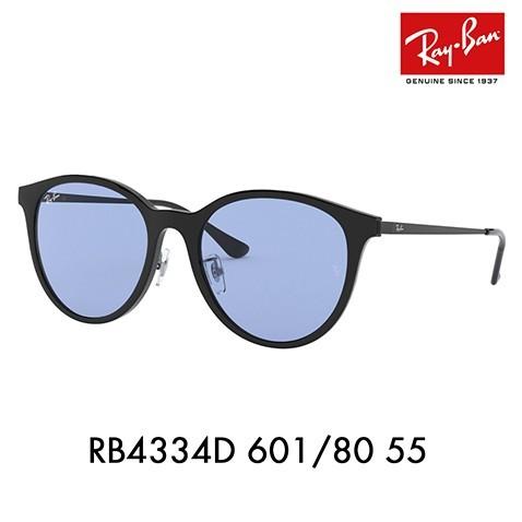 Ray-Ban（レイバン） サングラス メンズ レディース RB4334D 601/80 55
