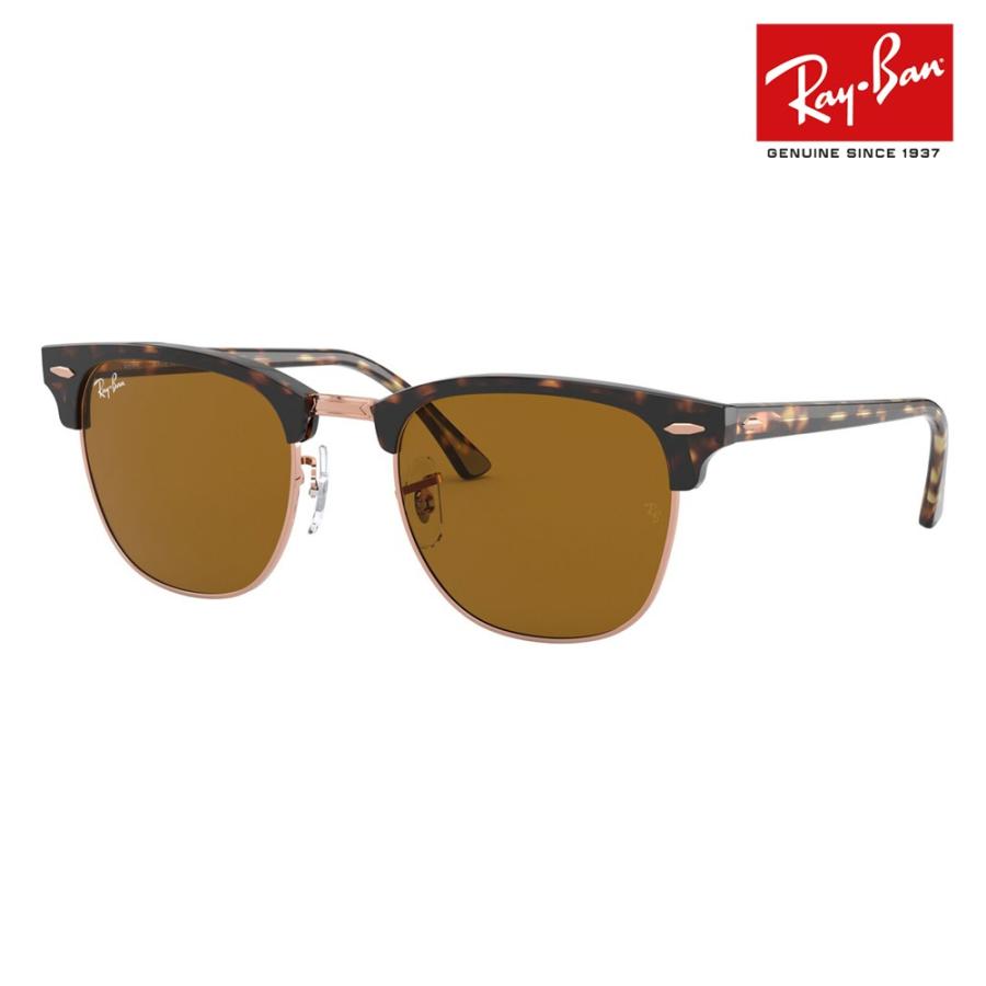 Ray-Ban（レイバン） オススメ価格 サングラス RB3016F 130933 55 クラブマスター フルフィット アイコン ...