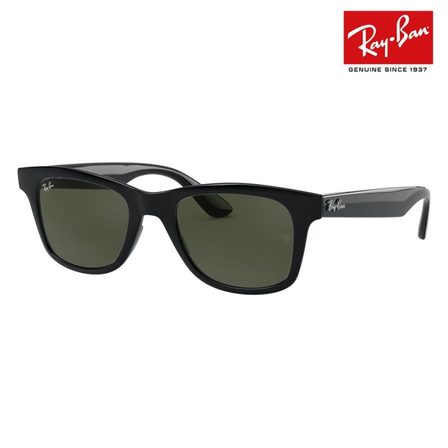 レイバン サングラス 純正レンズ対応 RB4640F 601/31 52 Ray-Ban フルフィット ウエリントン 伊達メガネ 眼鏡 | Ray-Ban
