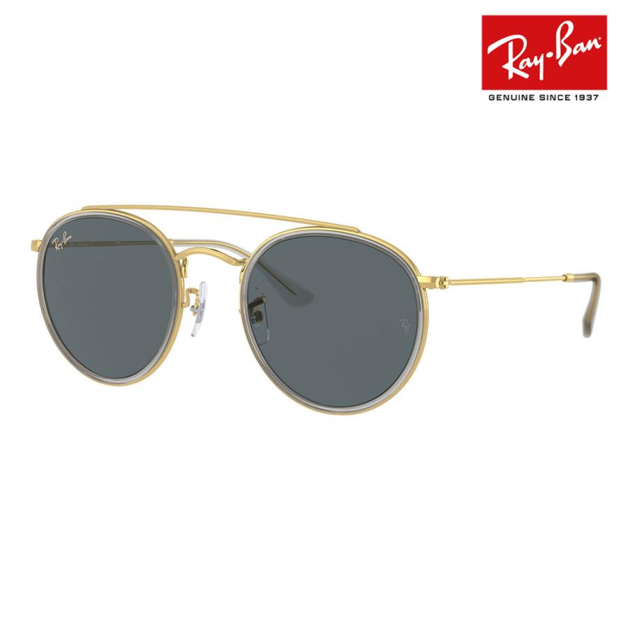 【廃番モデル✨ 希少カラー】Ray-Ban RB3647N 9210/R5 Ray-Ban（レイバン） オススメ価格 サングラス RB3647N 9210R5 51