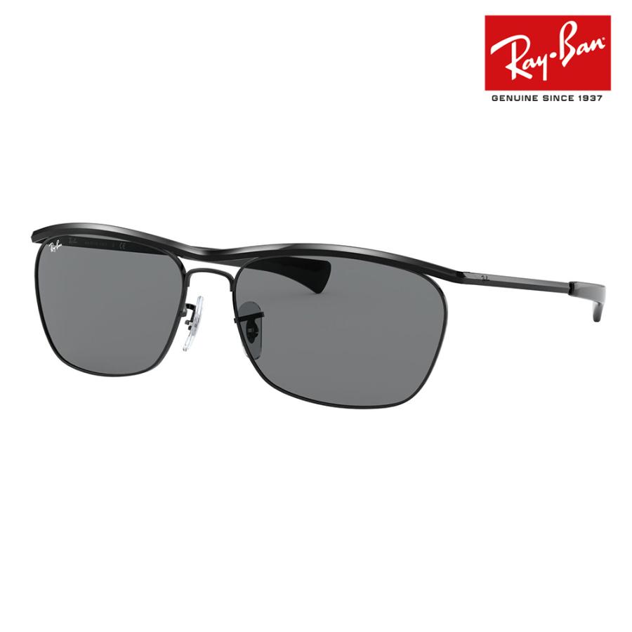 レイバン Ray-Ban サングラス 純正レンズ対応 RB3619 002/B1 60 ダブルブリッジ オリンピアン 2 デラックス メタル スクエア 伊達メガネ 眼鏡｜upup