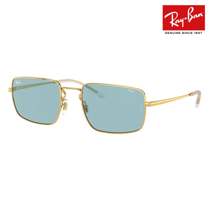 レイバン Ray-Ban サングラス 純正レンズ対応 RB3669F 001/Q2 57
