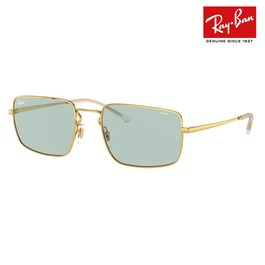 Ray-Ban オススメ価格 レイバン サングラス RB3669F 001/Q5 57 