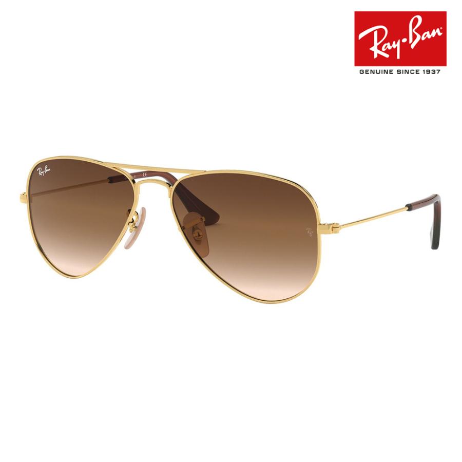 レイバン Ray-Ban サングラス RJ9506S 223/13 50 Ray-Ban ジュニア キッズ 子供用 アビエーター Aviator 伊達メガネ 眼鏡 | Ray-Ban