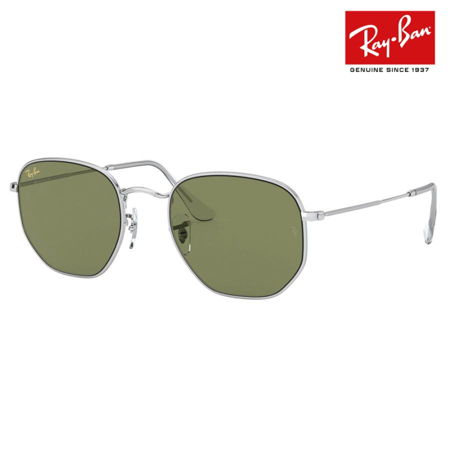 Web限定 レイバン サングラス Rb3548 e 51 ヘキサゴン ライトカラー Ray Ban 配送員設置送料無料 Www Thaihealthcenter Org
