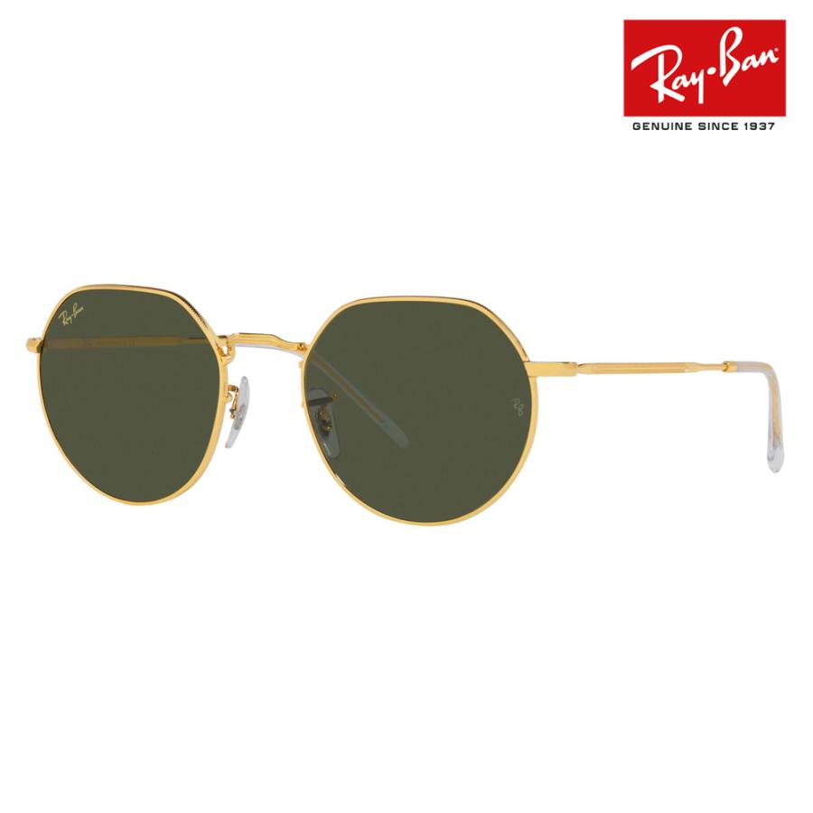 Ray-Ban（レイバン） サングラス 純正レンズ対応 RB3565 919631 51 53