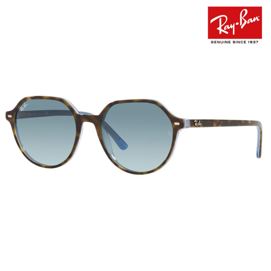 【hiroさま専用】Ray-Ban レイバン サングラス THALIA タリア Ray-Ban（レイバン） アウトレット サングラス RB2195F 13163M 53