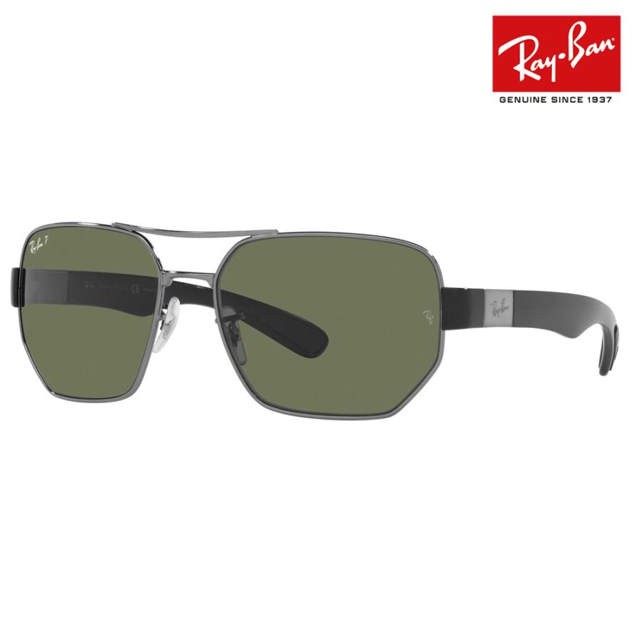 レイバン Ray-Ban サングラス 純正レンズ対応 RB3672 004/9A 60 Ray-Ban ダブルブリッジ メタル 伊達メガネ 眼鏡