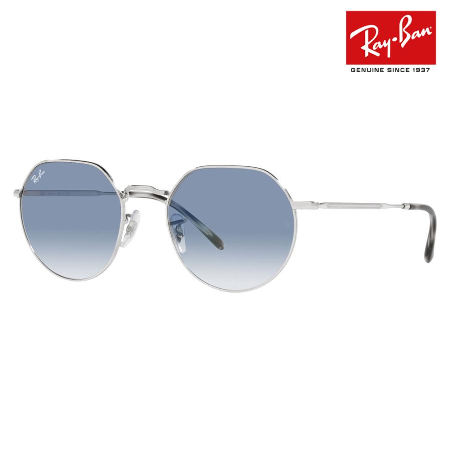 Ray-Ban レイバン サングラス RB3565 003/3F 51 53 55 JACK ジャック 