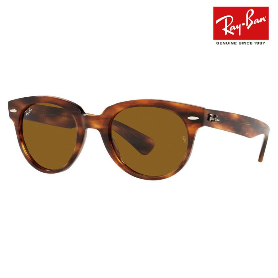 Ray-Ban オススメ価格 レイバン サングラス RB2199 954/33 52