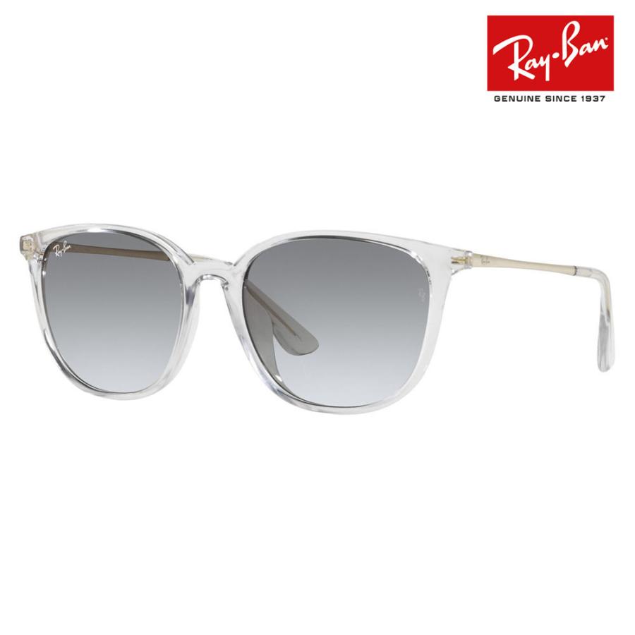 Ray-Ban レイバン サングラス 純正レンズ対応 RB4348D 644711 57 Ray-Ban レイバン サングラス 純正レンズ対応 RB4348D 644711 57