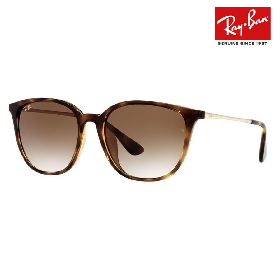 レイバン サングラス Rb4348d 710 13 57 アジアンフィット ウェリントン Ray Ban ワッツアップ 通販 Yahoo ショッピング