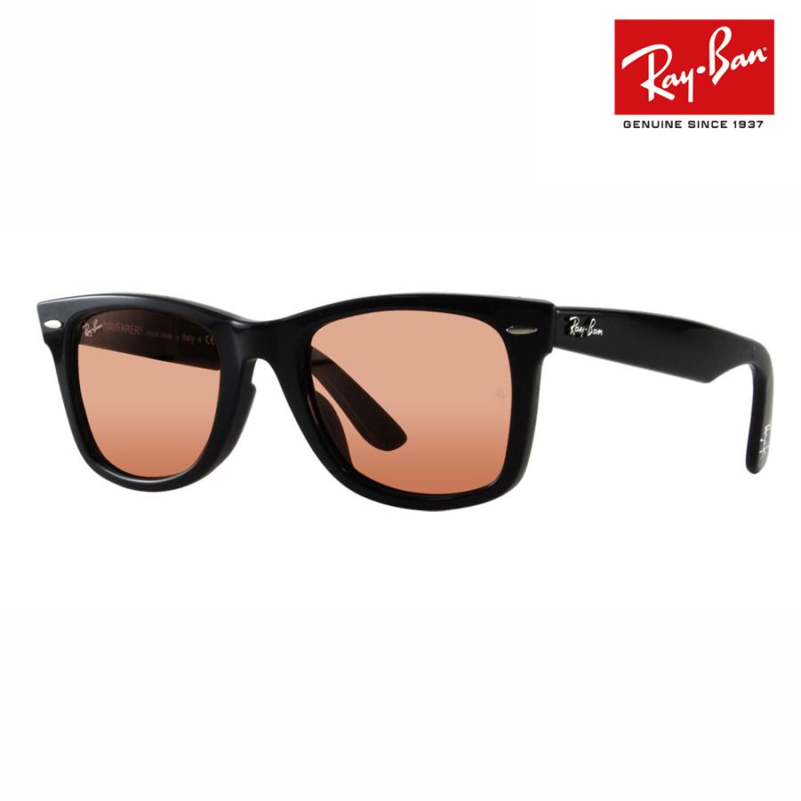 RayBan RB2140F 901 3F 52 木村拓哉 キムタク サングラス - サングラス