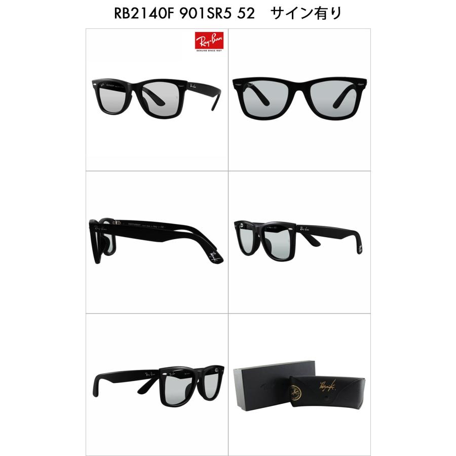 レイバン 木村拓哉 ウェイファーラー サングラス RB2140F 901SR5 52 / RB2140F 601SR5 52 Ray-Ban レイバン純正レンズ対応 TAKUYA KIMURA キムタク｜upup｜02