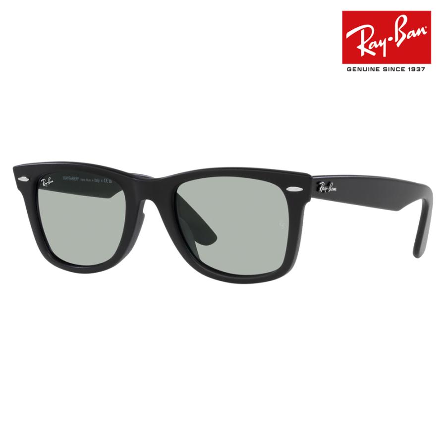 レイバン キムタク モデル サングラス RB2140F 601SR5 52 Ray-Ban レイバン TAKUYA KIMURA 木村拓哉 : 10019550y : ワッツアップ - 通販 - Yahoo!ショッピング レイバン キムタク モデル サングラス RB2140F 601SR5 52 Ray-Ban レイバン TAKUYA KIMURA 木村拓哉 : 10019550y : ワッツアップ - 通販 - Yahoo!ショッピング