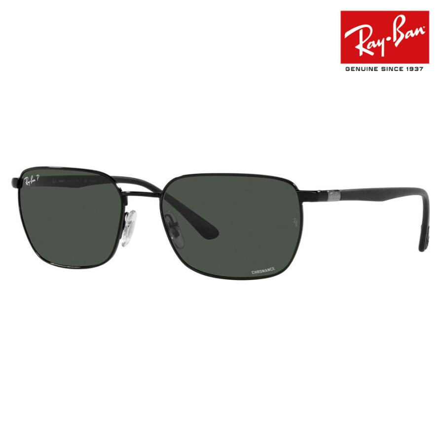 Ray-Banフラットレンズ　サングラス レイバン サングラス RB3684CH 002/K8 58 クロマンス CHROMANCE