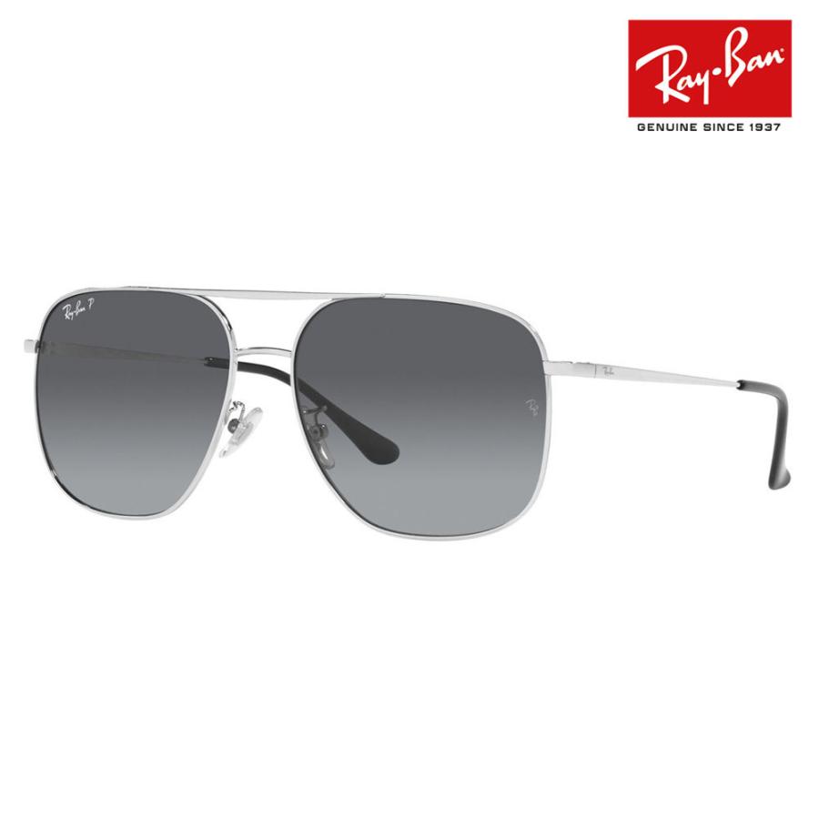 Ray-Ban（レイバン） アウトレット サングラス RB3679D 003/T3 60 Ray