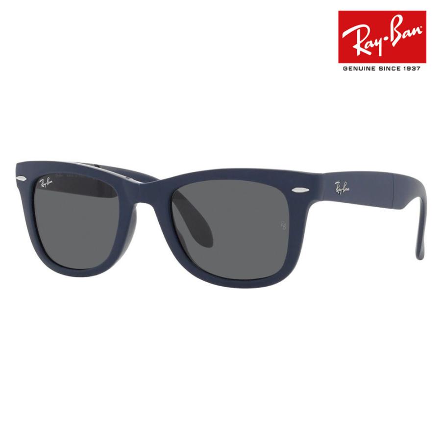 Ray-Ban（レイバン） サングラス 純正レンズ対応 RB4105 6197B1 50