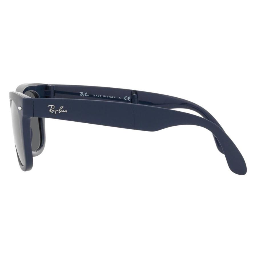 Ray-Ban（レイバン） サングラス 純正レンズ対応 RB4105 6197B1 50