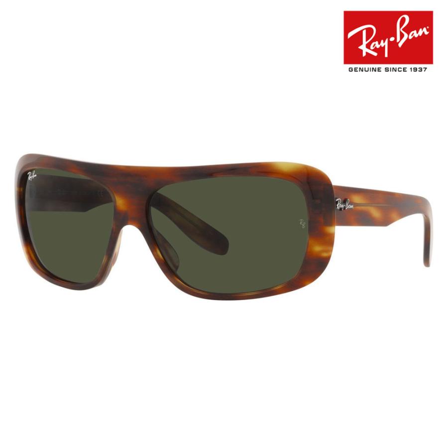 オススメ価格 レイバン Ray-Ban サングラス RB2196 954/31 61 BLAIR ブレア スクエア クラシック | Ray-Ban