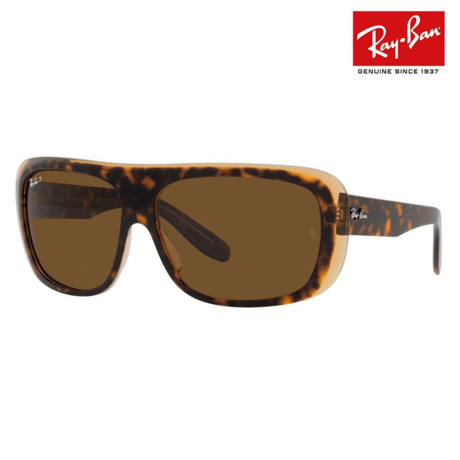 Ray-Ban（レイバン） オススメ価格 サングラス RB2196 129257 61 BLAIR ブレア スクエア クラシック : ワッツ ...