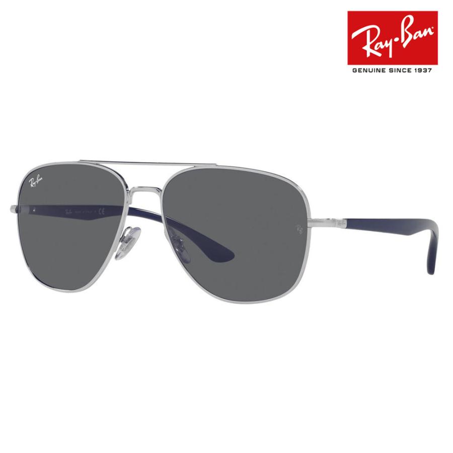 オススメ価格 レイバン サングラス RB3683 003/B1 56 59 Ray-Banダブルブリッジ スクエア メタル | Ray-Ban