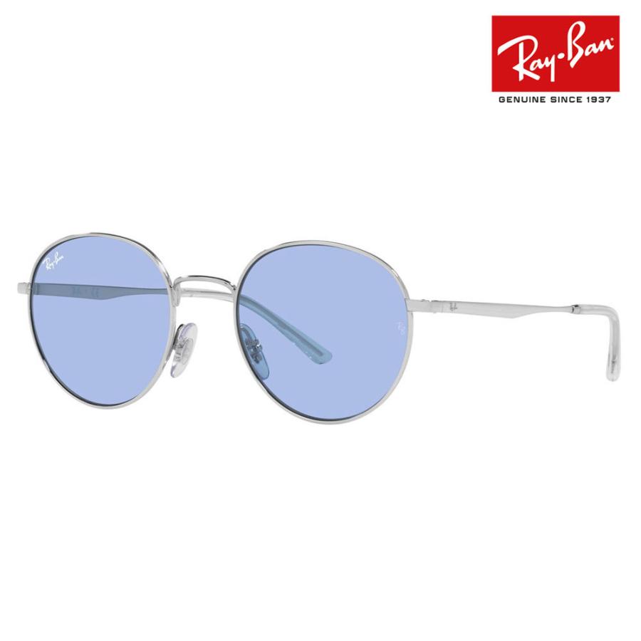 レイバン サングラス 純正レンズ対応 RB3681 003/80 50 ラウンド ROUND クラシック フルリム メタル Ray-Ban｜upup